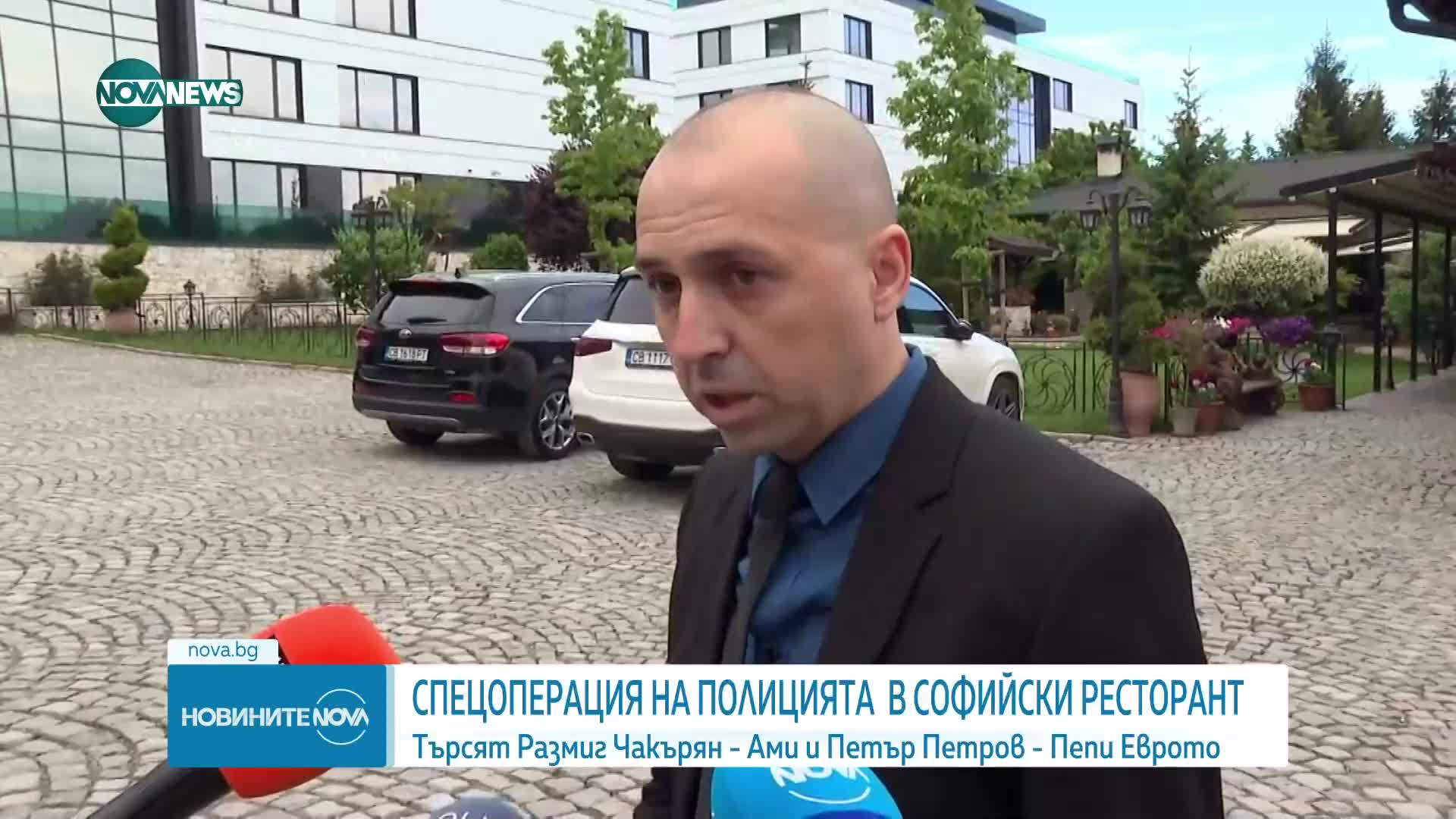 Новините на NOVA NEWS (30.05.2023 - 20:00)