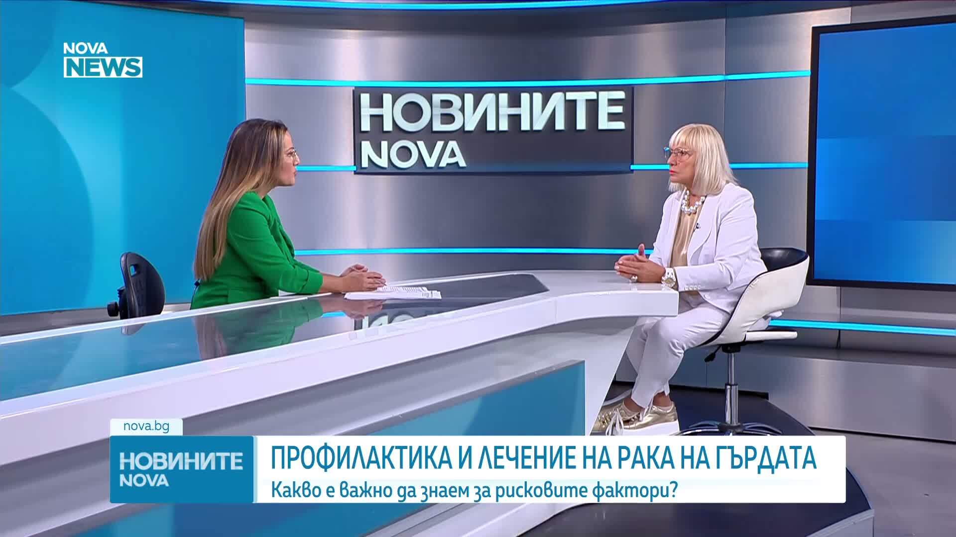 Проф. Куртева: При промяна в гърдата веднага трябва да се потърси лекар, независимо от възрастта