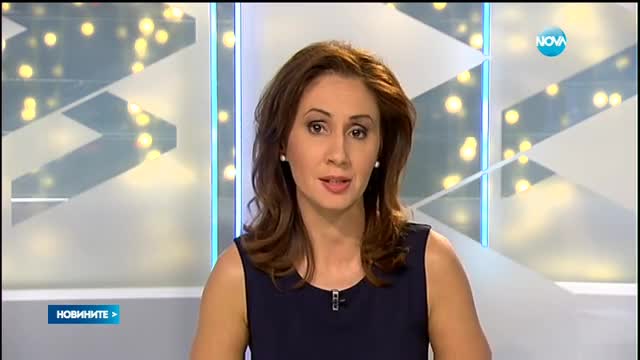 Новините на Нова (17.12.2015 - късна)