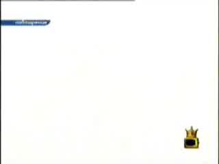 Господари На Ефира - Смешно Интервю