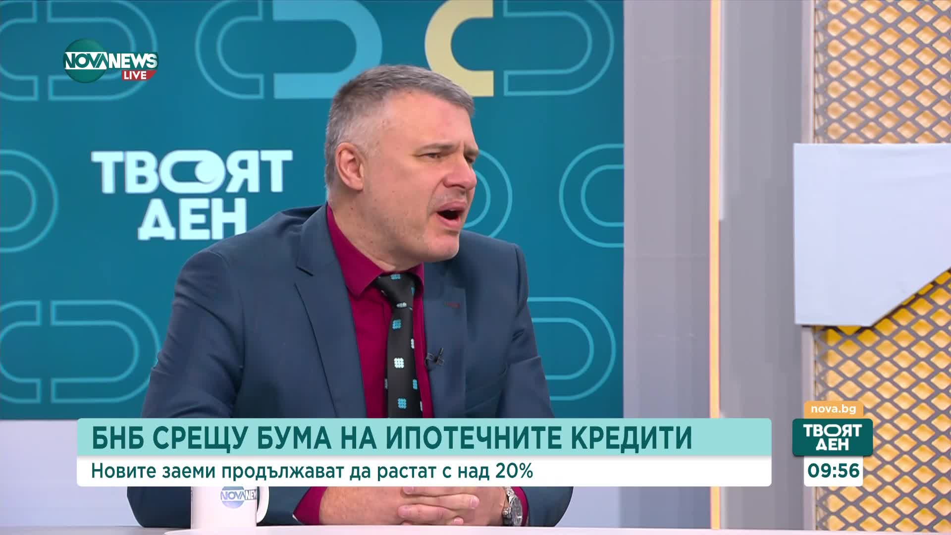 20% ДДС при продажба на имот ново строителство