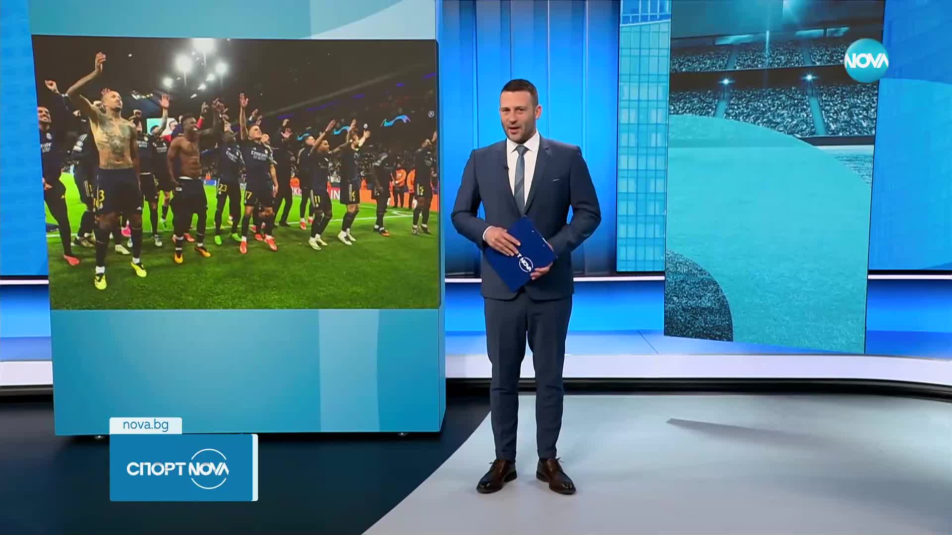 Реал Мадрид детронира Манчестър Сити след драма с дузпи