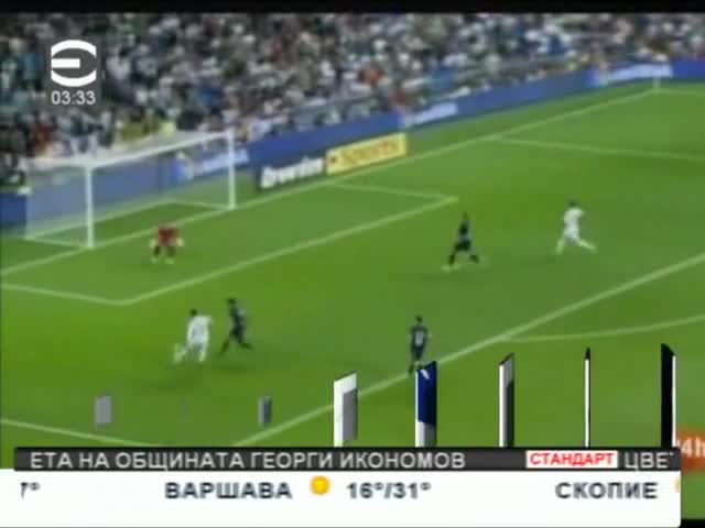 Роналдо или Меси - Кой заслужава Златната Топка за 2012?