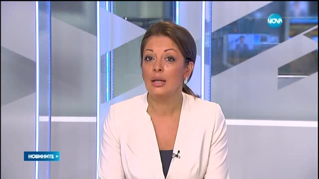 Новините на Нова (06.09.2015 - обедна)