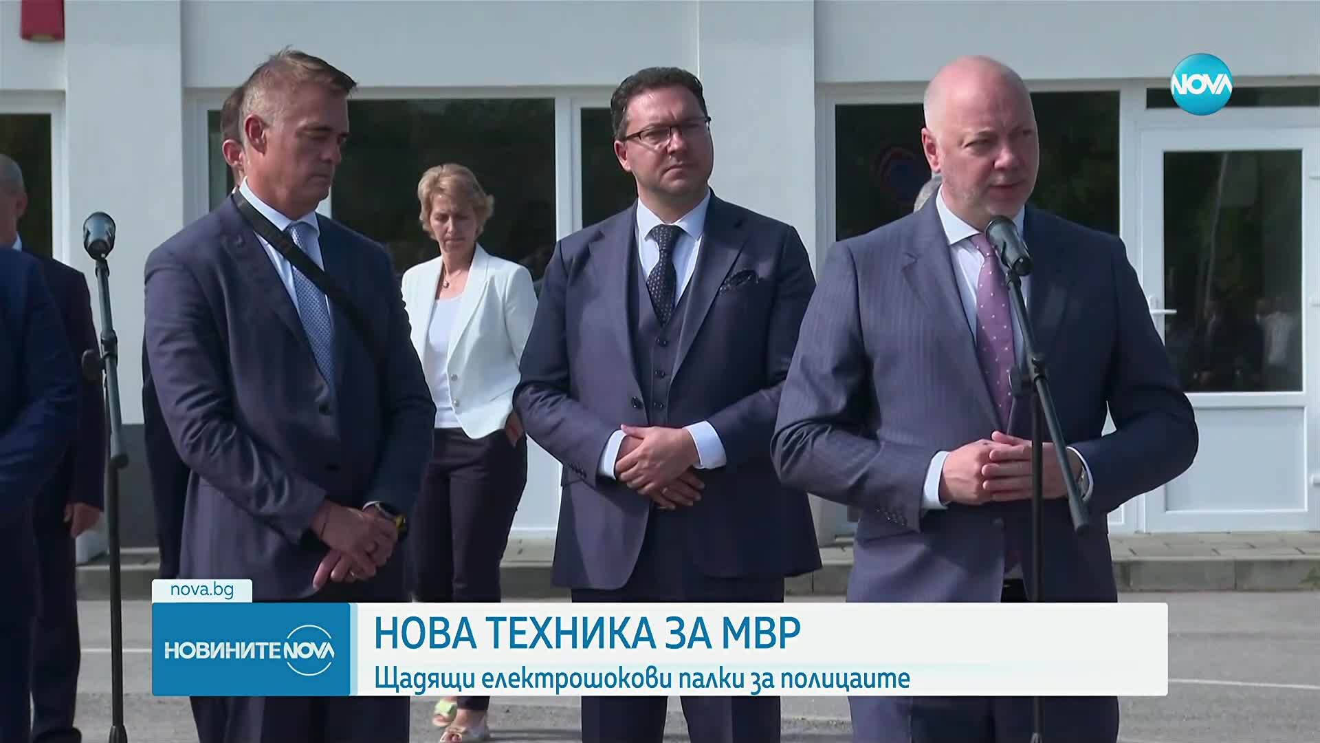 Новините на NOVA (01.08.2025 - следобедна емисия)