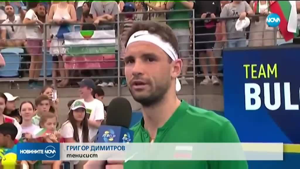 Безупречен Григор осигури победа на България над Молдова