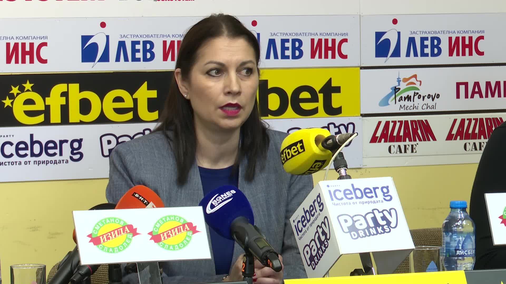 Боряна Калейн пропуска Световната купа в София