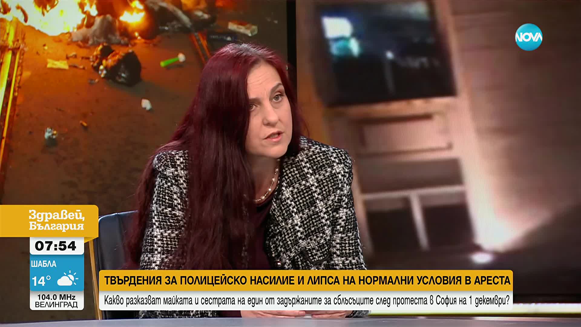 Майката и сестрата на задържания след протеста Николай Алексиев: Той не е част от агитка и не е пров