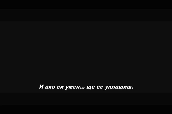 Джак Ричър - екшън с Том Круз (официален трейлър)