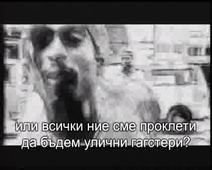 2pac - Letter 2 My Unborn Child bg sub