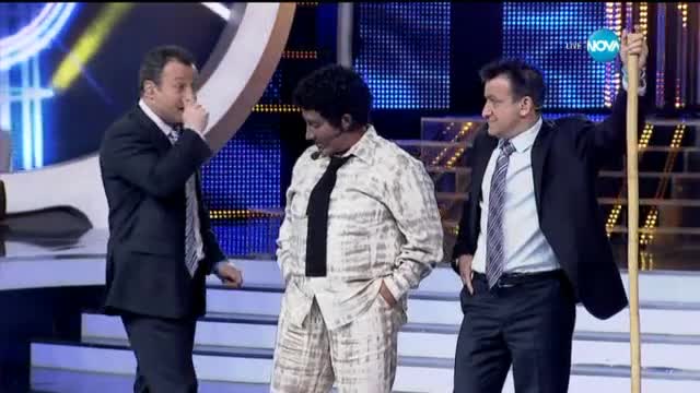 Джуджи като Chubby Checker - Като две капки вода - 11.05.2015 г.