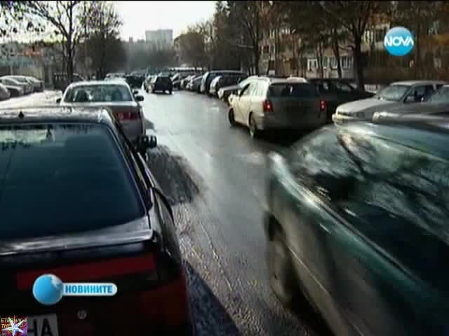 Как да се пазим от автокрадците