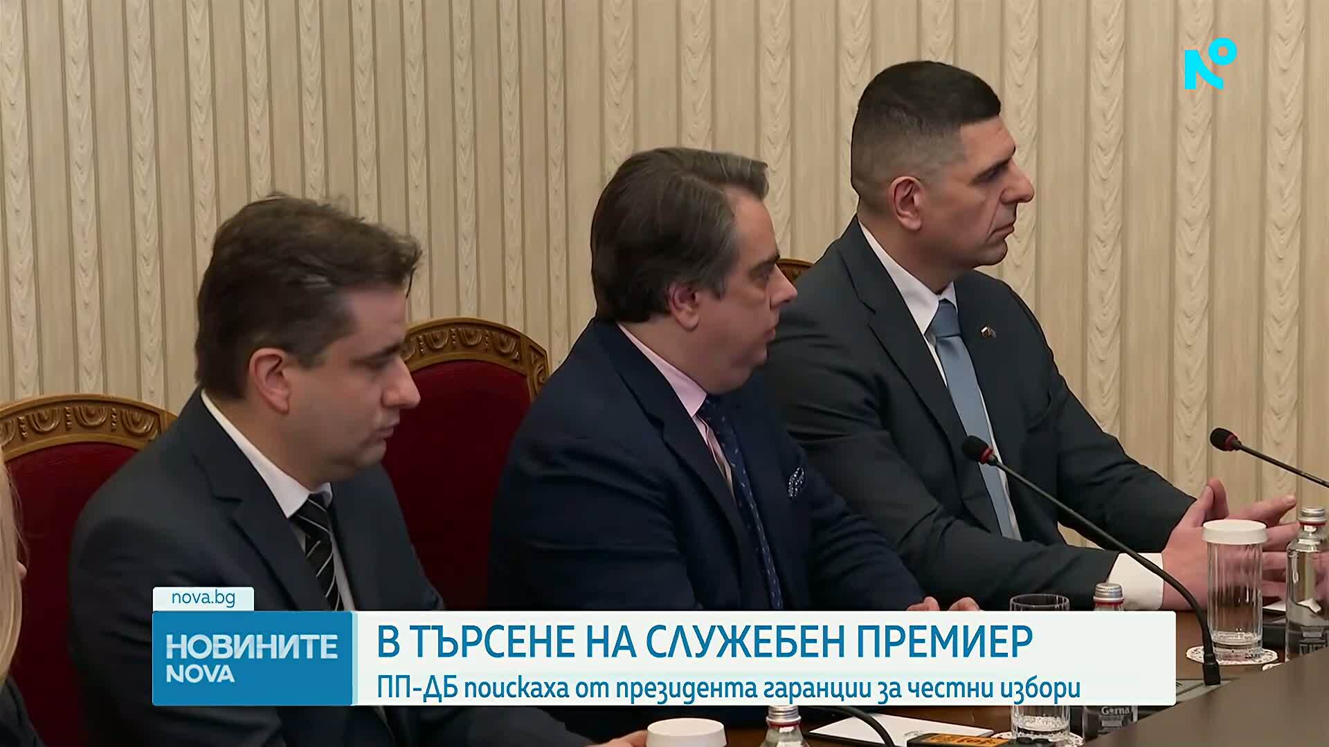 В търсене на служебен премиер: Първи кръг консултации на партиите от НС с президента