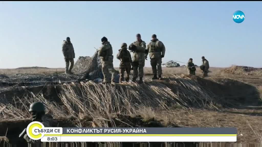 Европейският съд по правата на човека изпрати официални въпроси на Москва