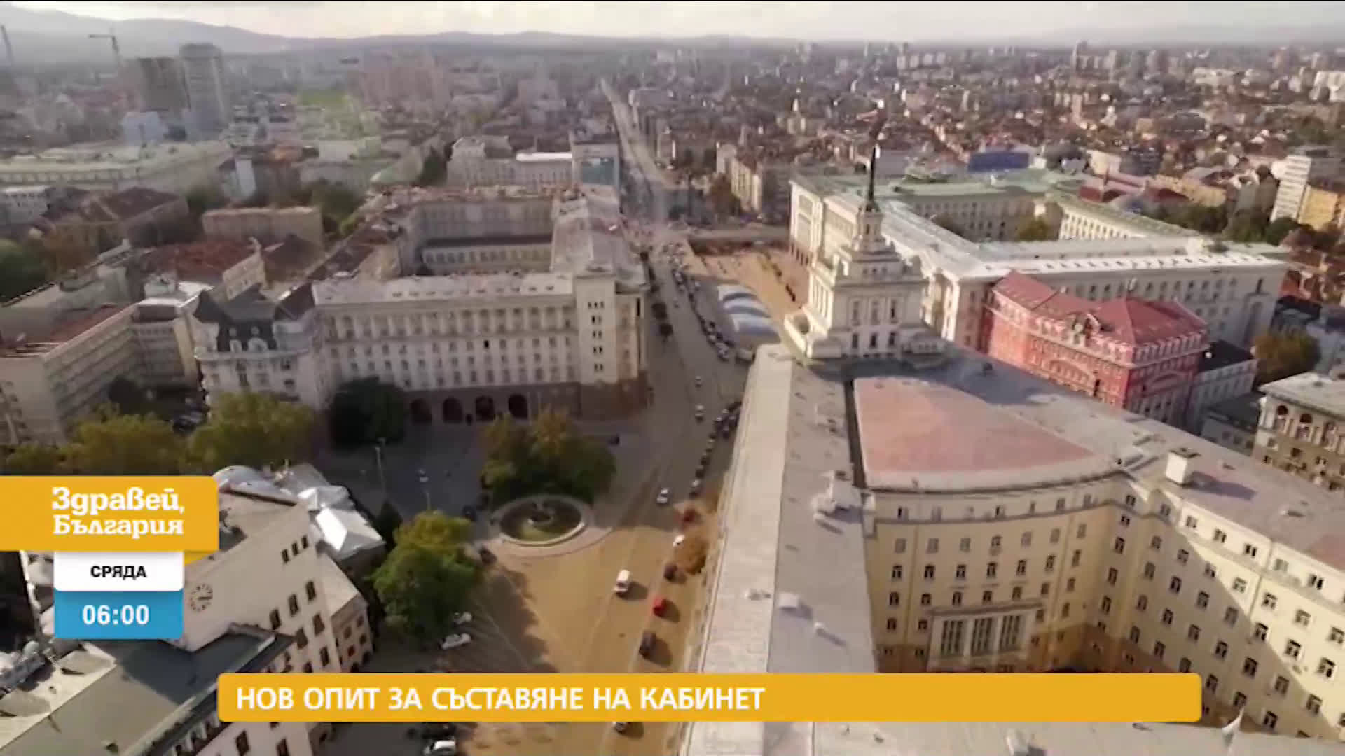 В „Здравей, България” на 28 април очаквайте