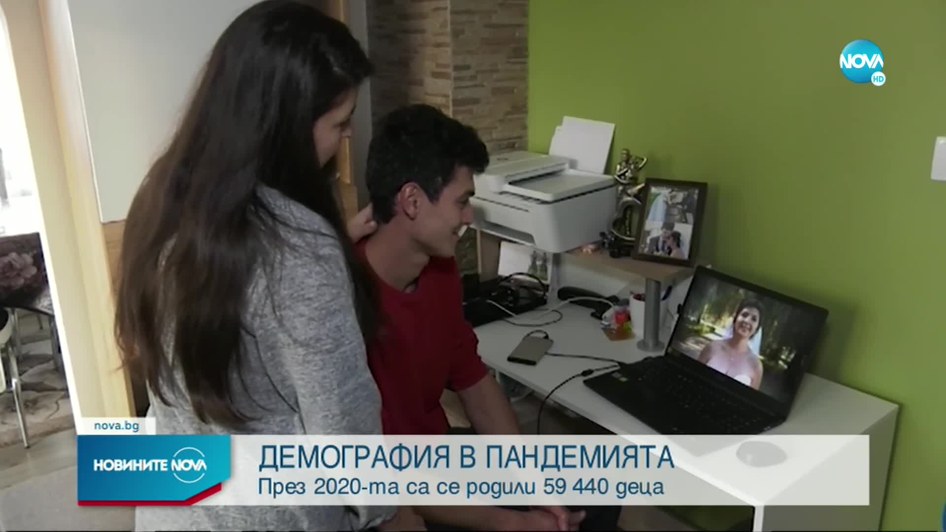 Спад на детската смъртност в България