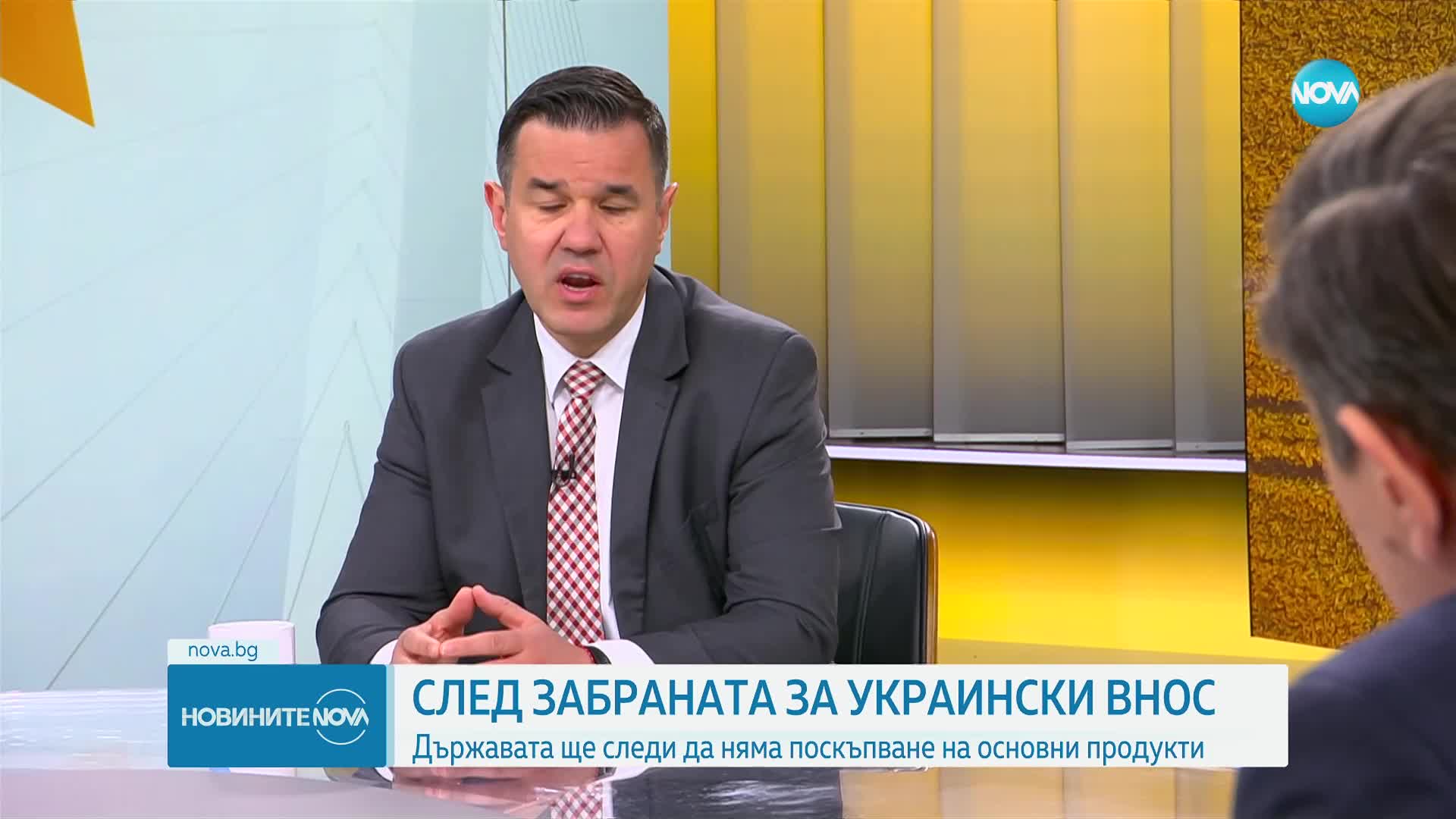 СЛЕД ЗАБРАНАТА ЗА УКРАИНСКИ ВНОС: Държавата ще следи да няма поскъпване на основни продукти