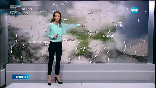 Прогноза за времето (06.03.2016 - сутрешна)