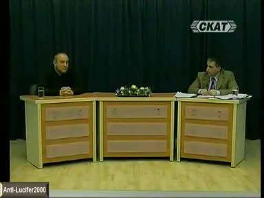 Георги Жеков 11.1.2009г. Част - 1