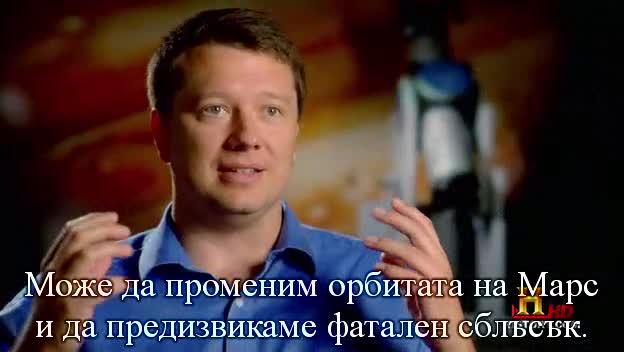 10 Начина за унищожаване на Земята [1/5] 
