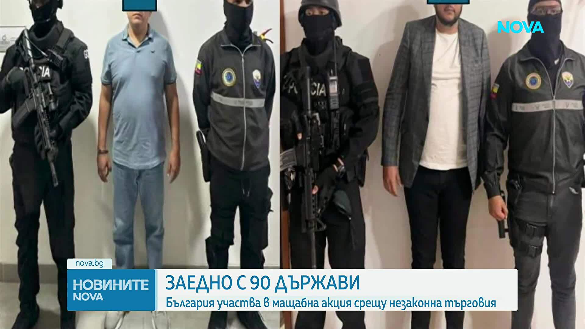 Интерпол с голям удар срещу фалшиви медикаменти: Иззеха стоки за 15,5 млн. долара, включително в България