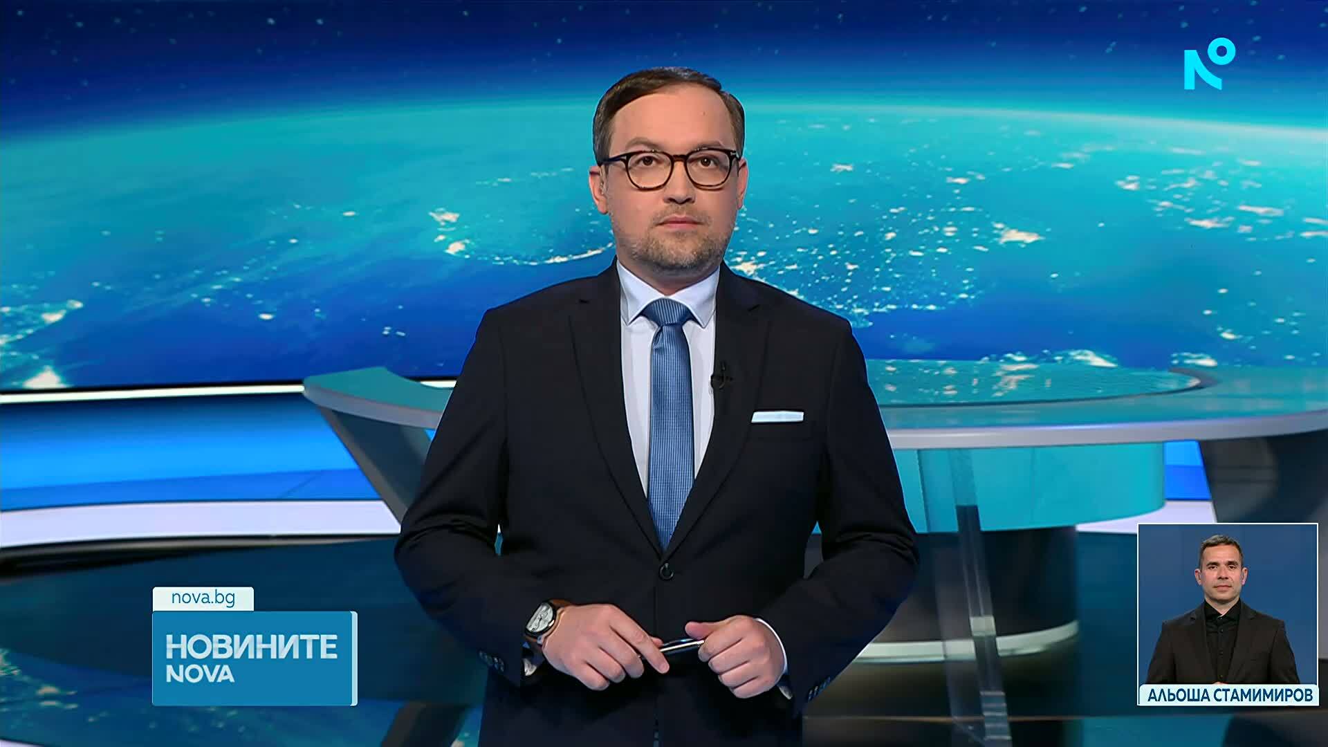 Новините на NOVA | Късна емисия | 30 мар. 2026