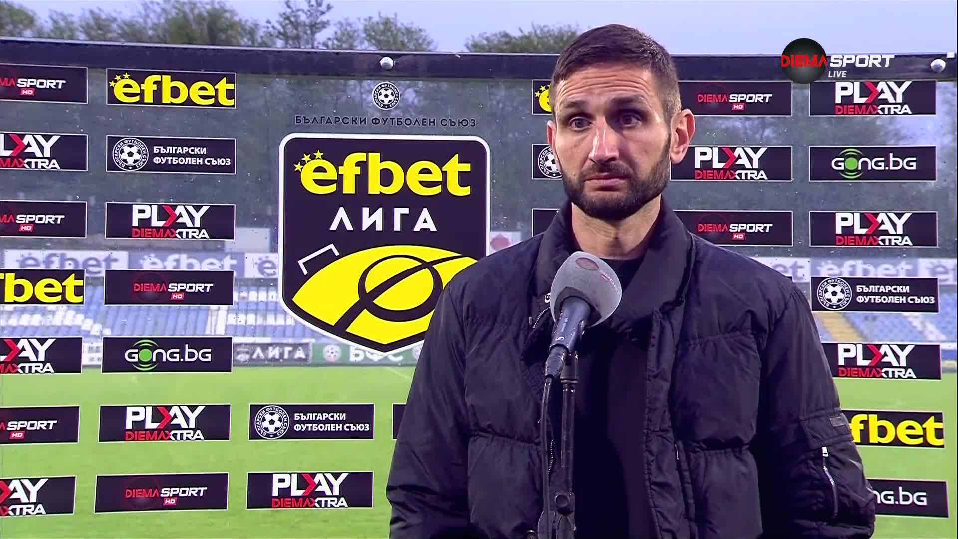 Александър Тунчев след победата срещу Локомотив София
