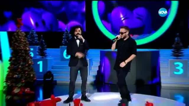 Криско и Игор - Графа - "Най-щастливият човек"