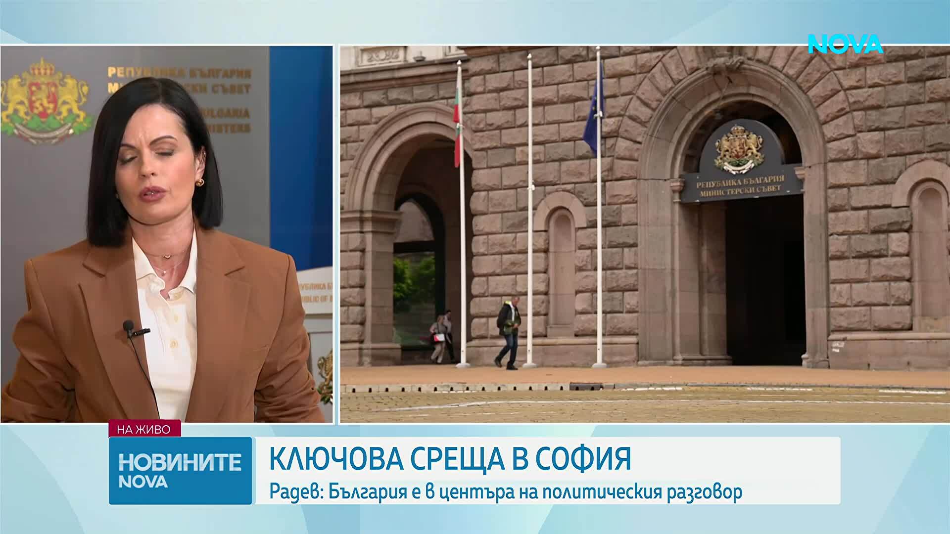 Румен Радев: България е в центъра на политическия разговор за бъдещето на Европа