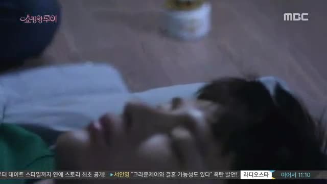 Shopping King Louie E03 / Кралят На Шопинга Е03