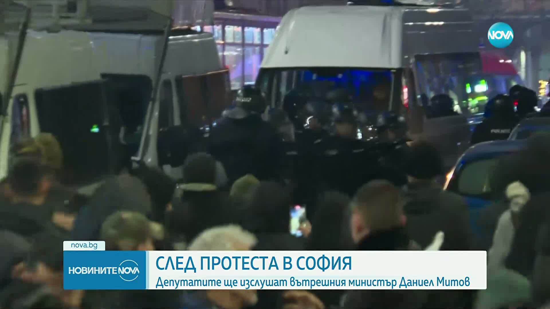 След протеста в София: Депутатите ще изслушат вътрешния министър Даниел Митов