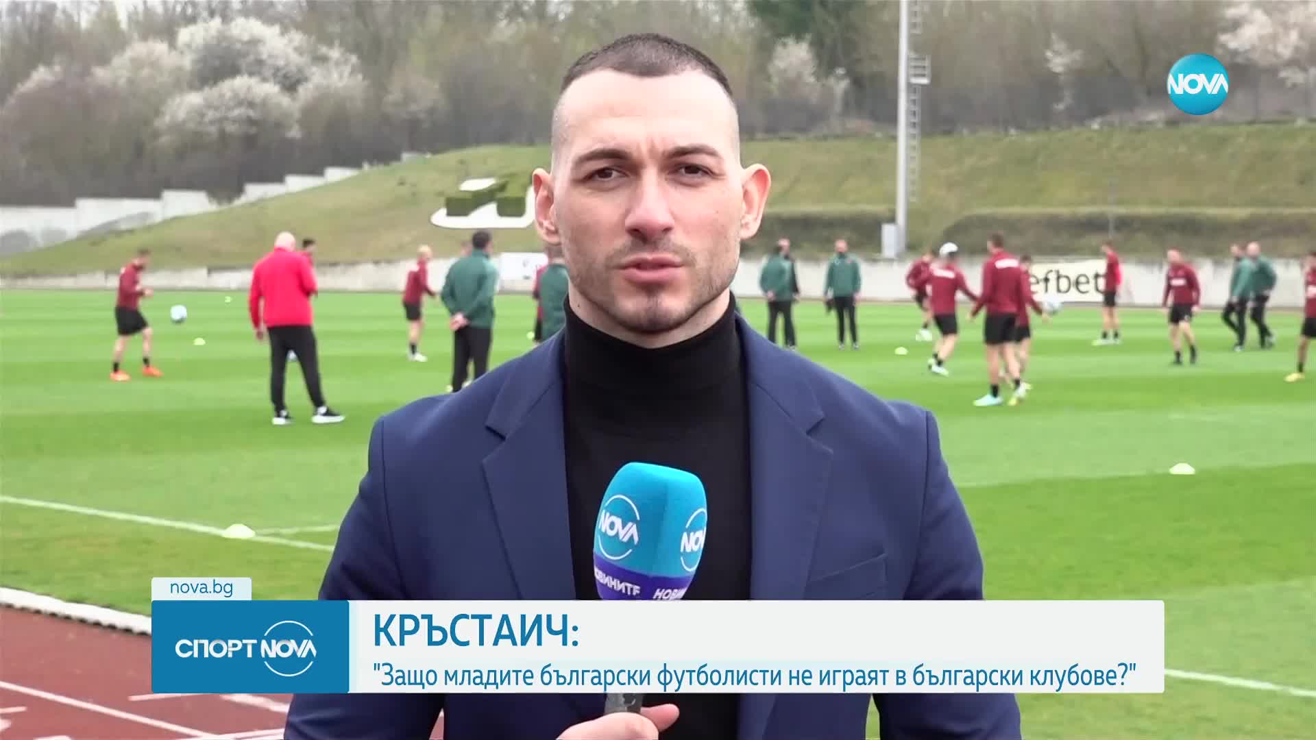 Младен Кръстаич: Защо младите футболисти не играят в български клубове?