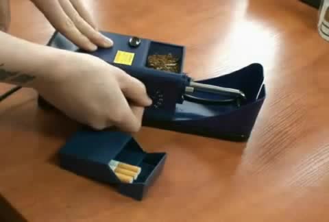 Невероятно - машинка за цигари