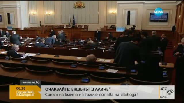 БСП продължава преговорите за вот на недоверие