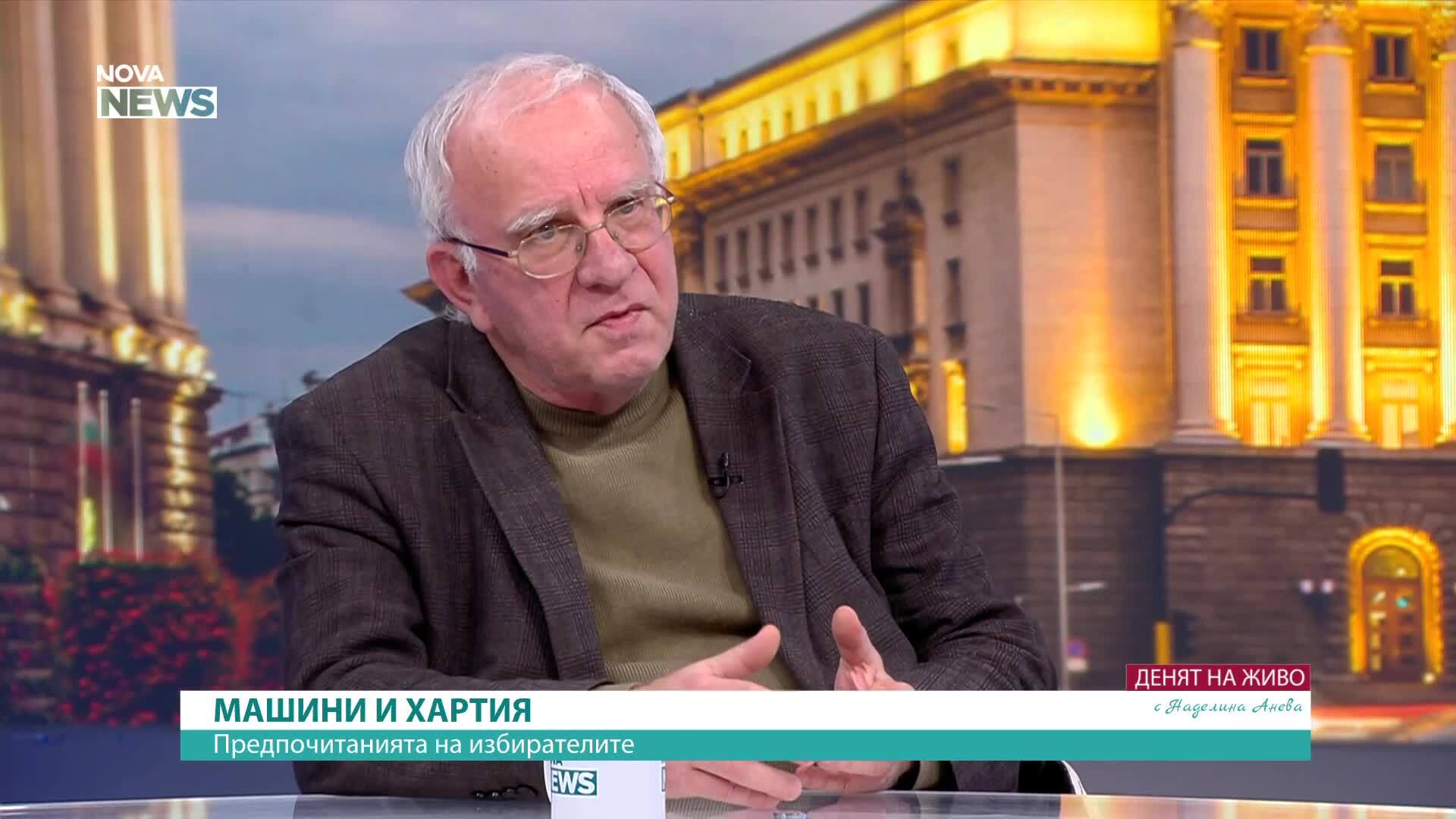 Цветозар Томов: На изборите на 19 април броят на грешките в протоколите е намалял пет пъти в сравнение с предишните