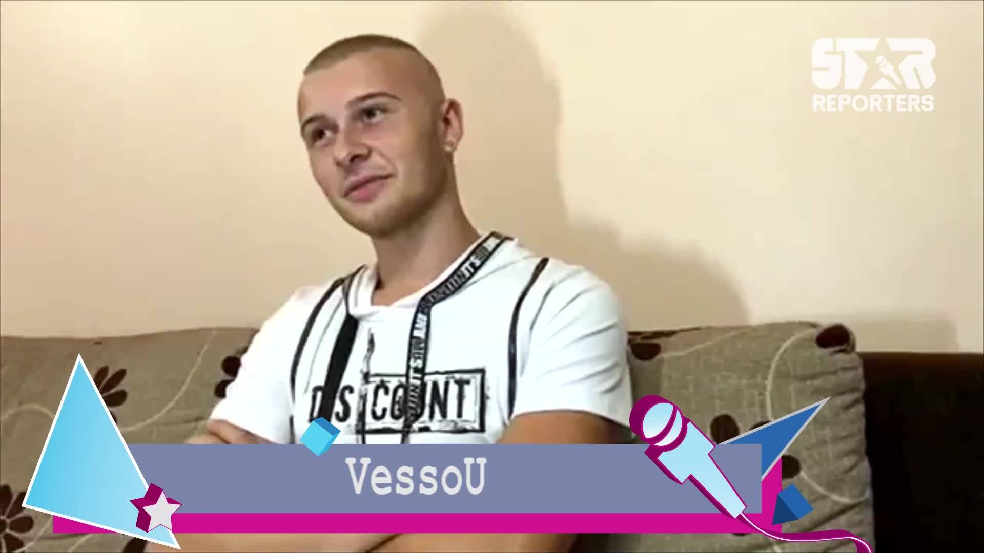VessoU: С Лидия сме заедно, защото го бях планирал!