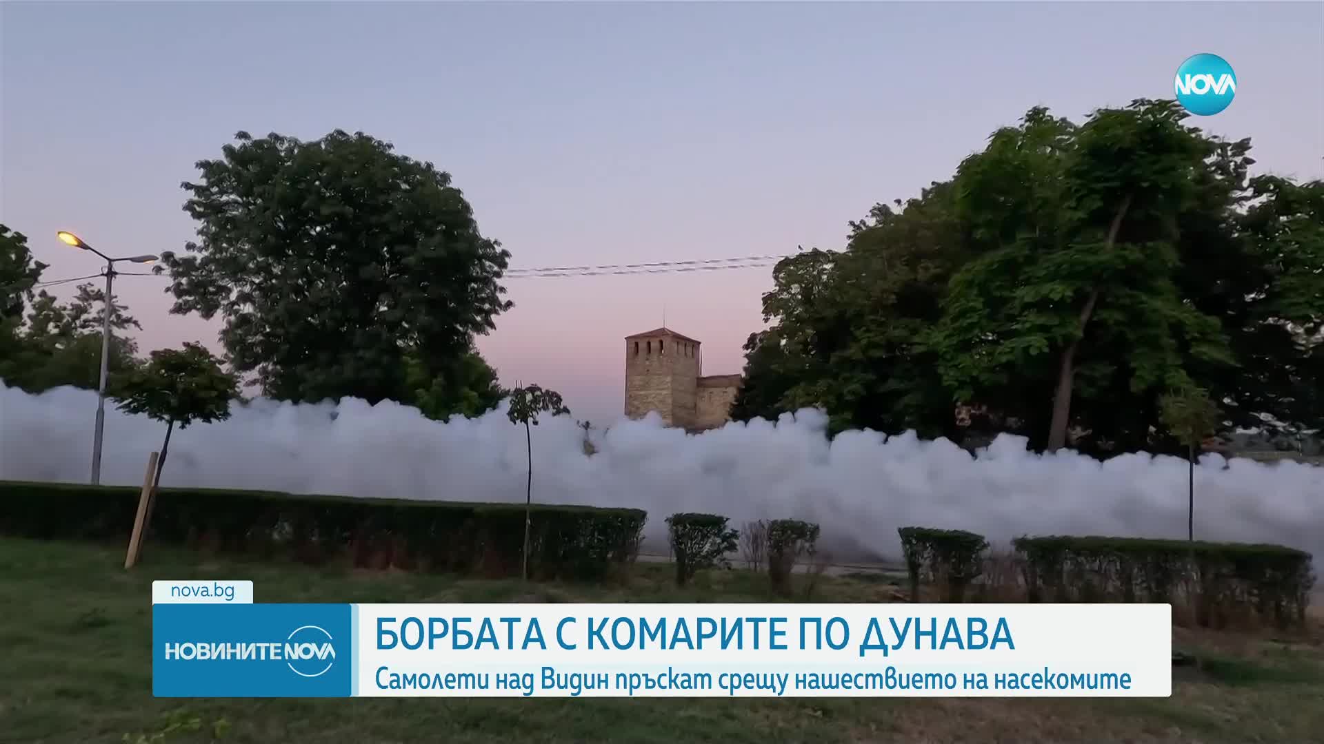 Новините на NOVA (16.07.2023 - централна емисия)