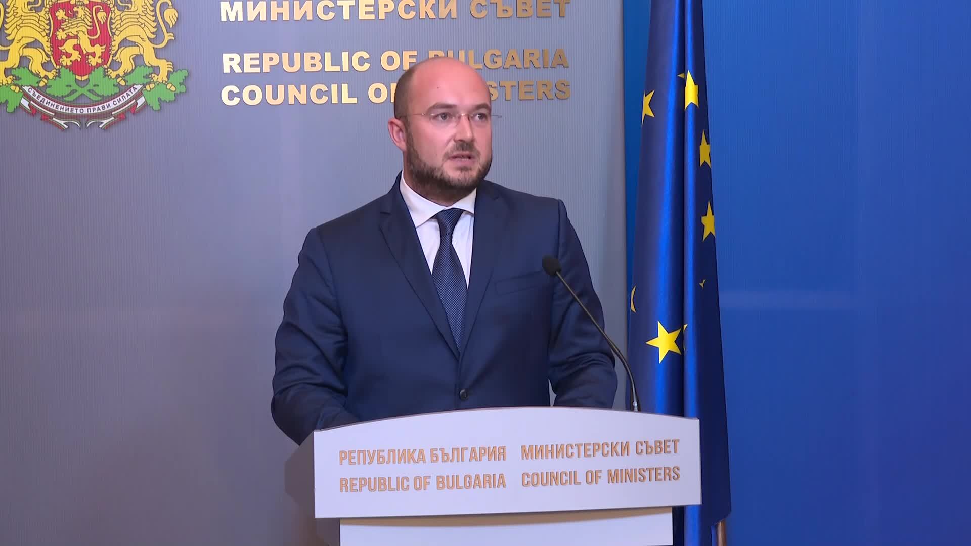 Разкриване на схема за измама с чуждестранна инвестиция