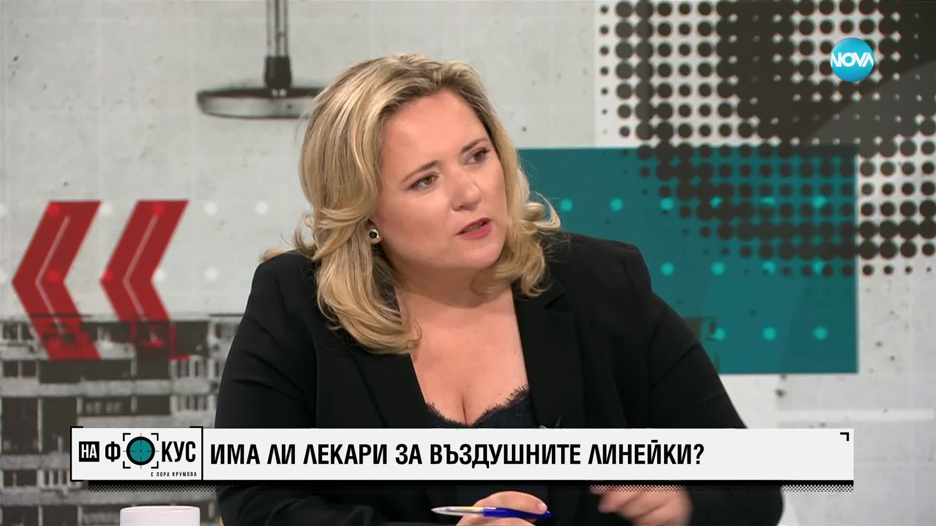Проф. Младенов: Хеликоптерът за въздушна помощ - при над 50 км дистанция до болницата и недостъпно з