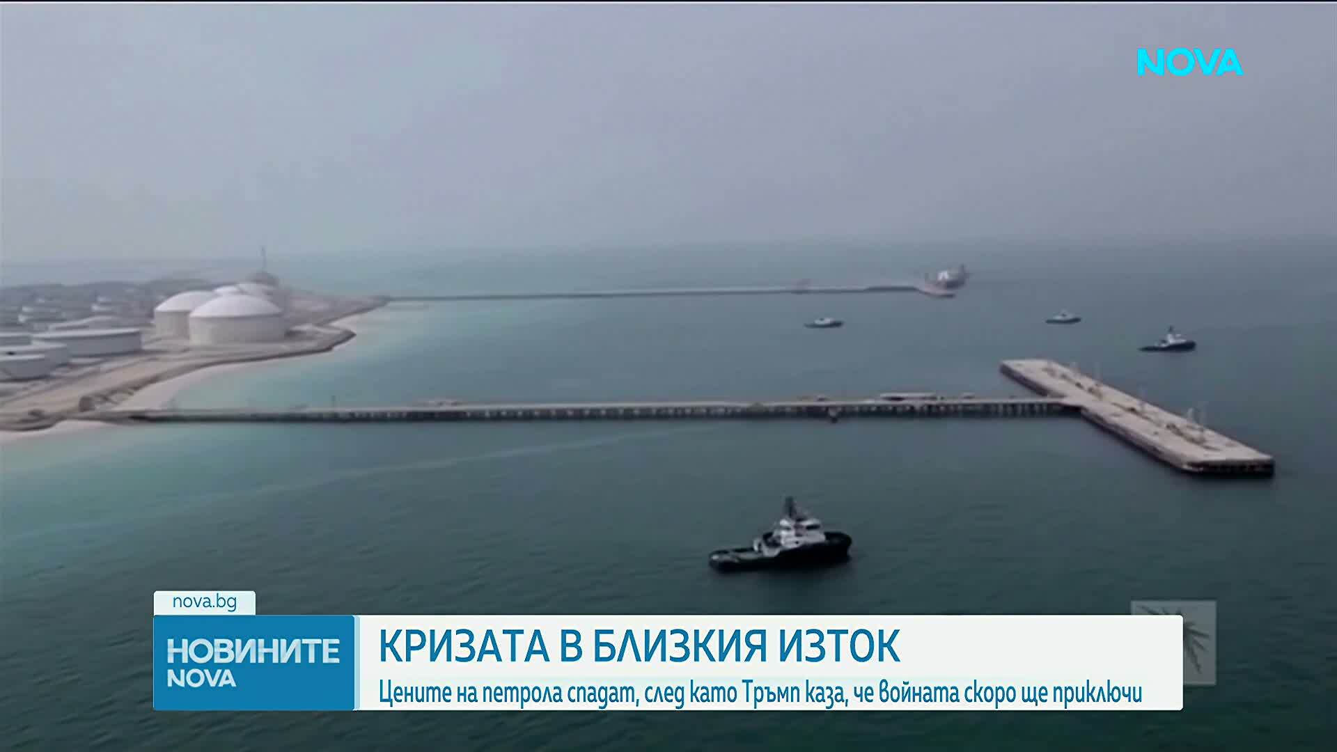 Новините на NOVA (10.03.2026 - 8.00)