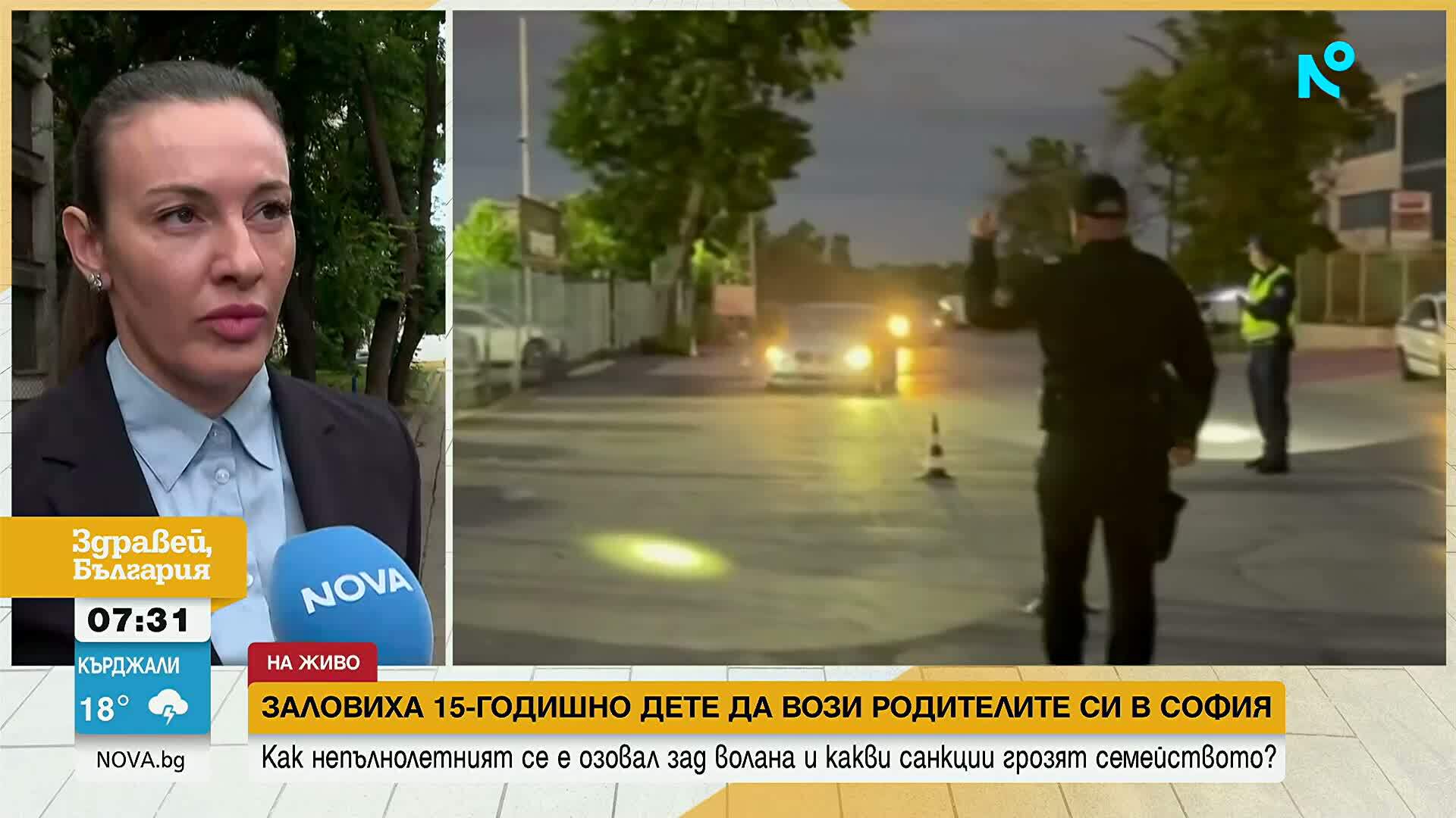 150 евро глоба за бащата на 15-годишния шофьор, колата е била с невалиден талон
