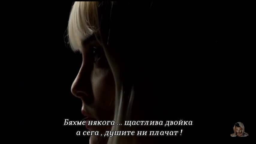 Amel Babic - Samo ti - bg sub