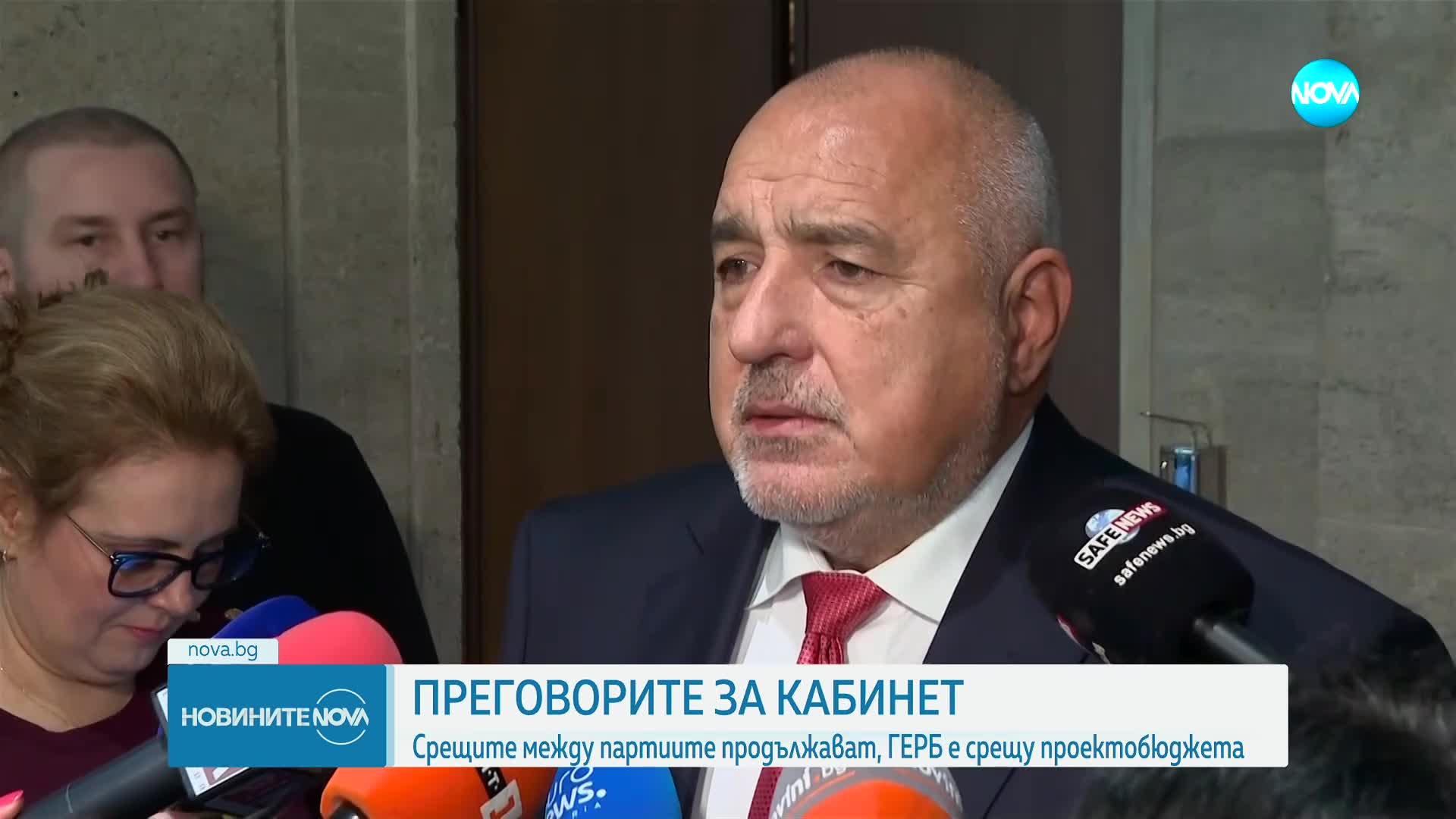 Срещите между партиите продължават, ГЕРБ е срещу проектобюджета
