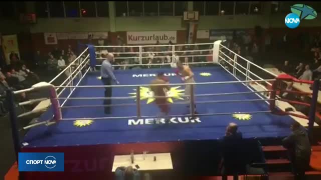 Спортни Новини (19.11.2017 - обедна емисия)