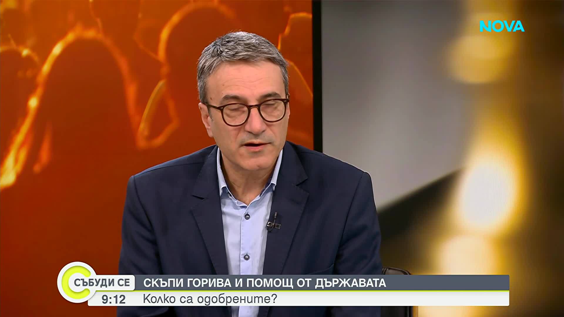 Трайчо Трайков: Мерките на кабинета заради Близкия изток целят да се ограничи инфлацията