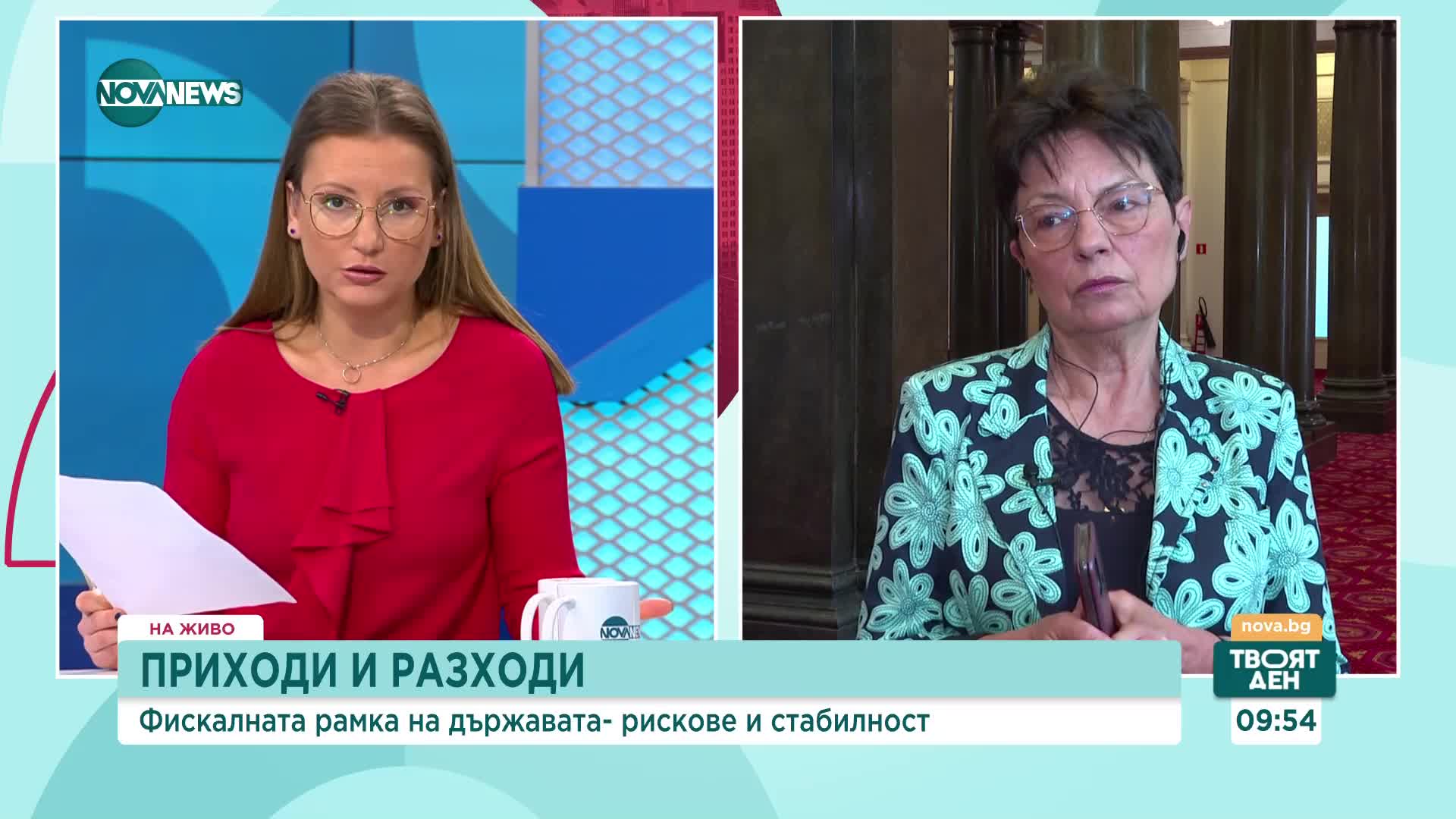 Ирена Анастасова: Кабинетът ГЕРБ-СДС и ПП-ДБ е подозрително компромисен
