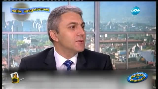 Господар на седмицата - Епизод 11 - Господари на ефира (27.03.2015г.)