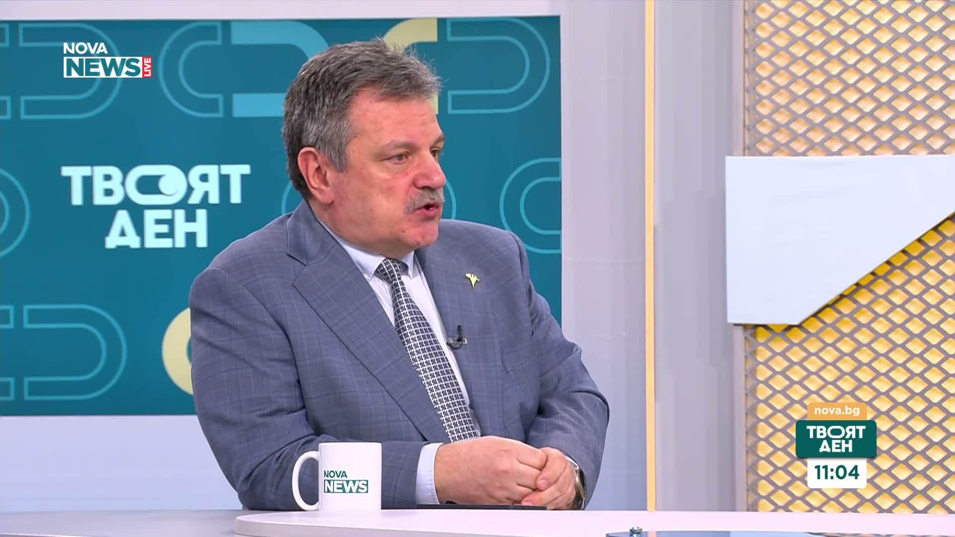 Кои са приоритетите в програмата на ПП-ДБ?
