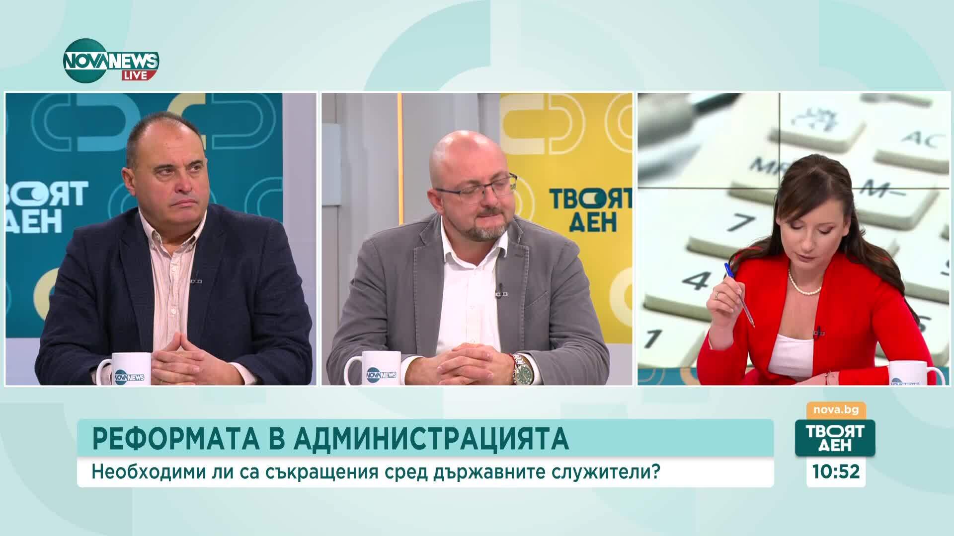 Икономисти уверяват: Няма условия за Жанвиденова зима