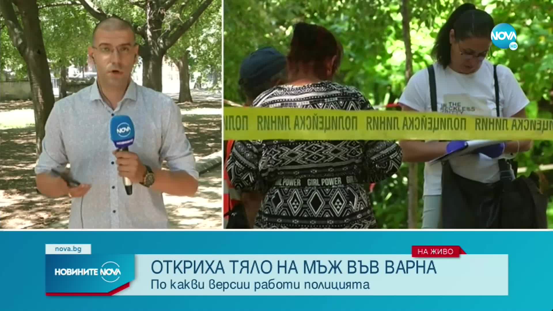 Откриха тяло на 30-годишен мъж във Варна